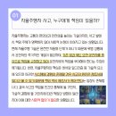 칠보재스토리텔링학원