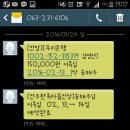 전주한옥마을숙박전망