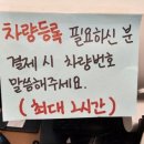 퐁당노래연습장 이미지