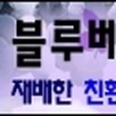 산막골농장 이미지
