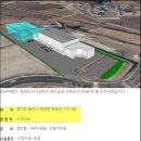 미주건축사사무소
