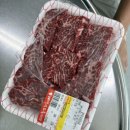 정성한우도축직판장 이미지