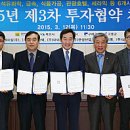 동부석유㈜ 이미지