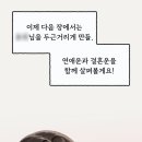 청월당