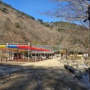 [여행후기]250207-9 경주여행 下