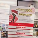 대전태평양약국 이미지