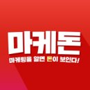 한국인사관리협회주 이미지