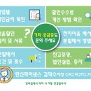 주식회사 서희건설