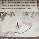 하늘과호수사이민박 이미지