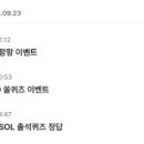 마이쏠펫 이미지