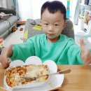 아이손요리학교인천 이미지