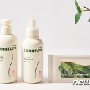 네이처약국 이미지