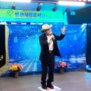 연모지정 이미지