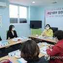 향로청소년문화의집 이미지