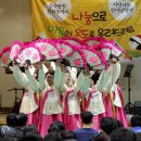 충북재활원