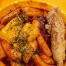 『Red Inn(레드인)』거북섬 떡볶이 인스타맛집+메뉴판
