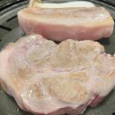 그도야지 이미지