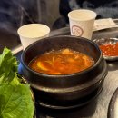 천마산로25 | 모현동참숯집 전주 송천동점 내 돈 내산 후기