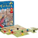 보드게임 이미지