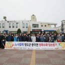 아진산업㈜ 이미지