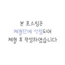 수원-1574 이미지