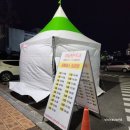 선산대로-54 이미지