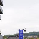 웅부공원 공영주차장 이미지