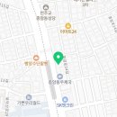 스톤앤짐(STONEANDGYM) 이미지