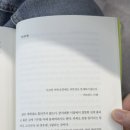 쿨 마 트 | 더멀어지지마나의곁에있어