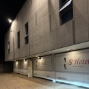 헤어에스에스 | 창녕 가성비 숙소 에스에스 무인호텔 주차 룸컨디션 숙박정보