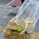 행복한빵쟁이 이미지