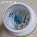 민피부과의원 이미지