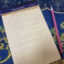 남구로역-1 | 서울 구로 사주 작명소 양천 사주 택일 남구로역 사주본 후기_명인 철학관