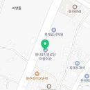 현내1리경로당 이미지