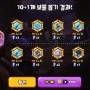 무지개훈련소 이미지