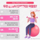 독일PM - 수영구 | 독일PM