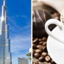 카페 125 이미지