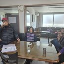 현대홈타운 경로당 이미지