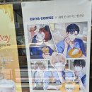 이디야커피 금촌역점 이미지