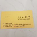 인천 SK Sky VIEW 상가 이미지