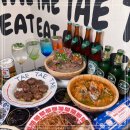 감미음식 이미지