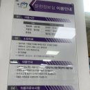 조이카페;매점