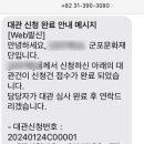 수리산상상마을 1인 미디어실 2 이미지