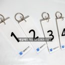 열쇠치과의원 이미지