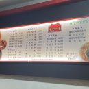빨간지붕 화원점