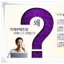 서면삼정코아 이미지