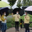 양정펌프장 이미지