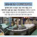 거성 행정사사무소 이미지