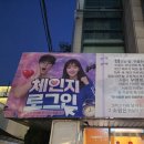 후암빌딩 이미지