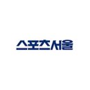 문원상사
